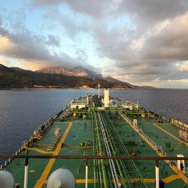 Oil / Chemical Tanker